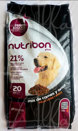 Nutribon Plus 21% - MyG x 20 Kg NUEVO!